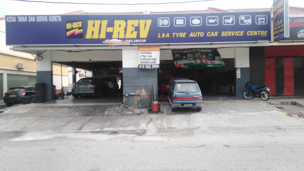Auto Advance Service 2