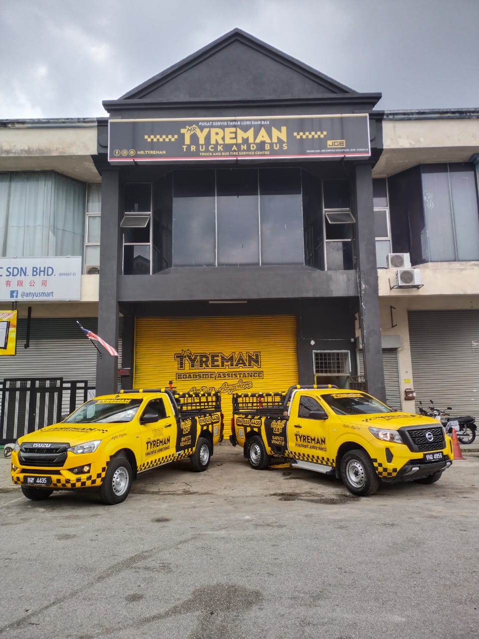 Auto Advance Service 9